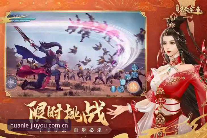 九游A7F2必备完整指南：资深玩家教你玩转九游娱乐平台
